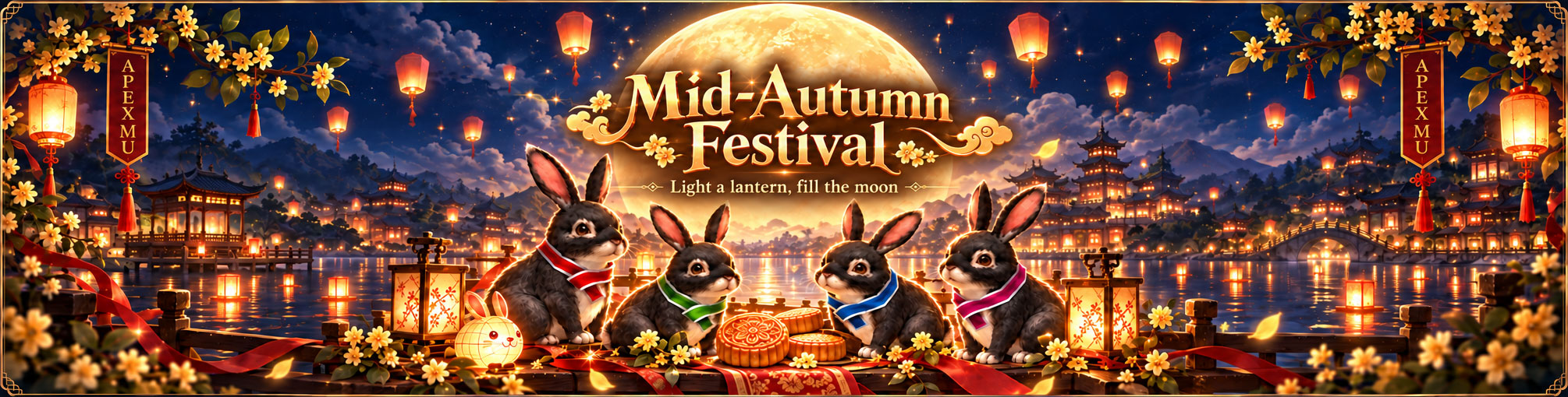 mid-autumn-festival-apex-mu.jpg